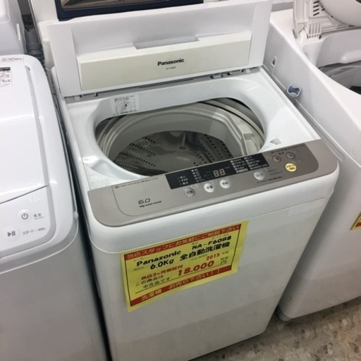 ☆安心保証付☆6.0kg Panasonic 洗濯機［Jー0017］