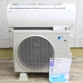 R473)【美品・高年式！】ダイキン DAIKIN ルームエアコ...