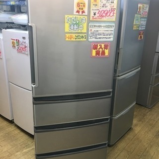 2017年製 AQUA アクア 355L冷蔵庫 AQR-361F