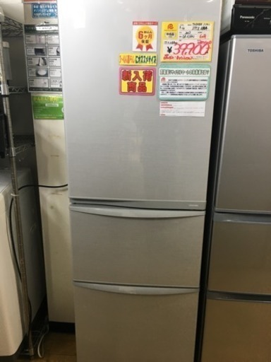 2013年製 TOSHIBA 東芝 375L冷蔵庫 GR-E38N