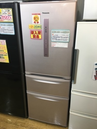2015年製 Panasonic パナソニック 321L冷蔵庫 日本製 ECONAVI NR-C32DM-P