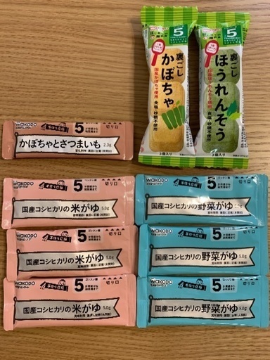 和光堂 5ヶ月 フリーズドライ 離乳食 Megurin 綱島のベビー用品 授乳 お食事用品 の中古あげます 譲ります ジモティーで不用品の処分