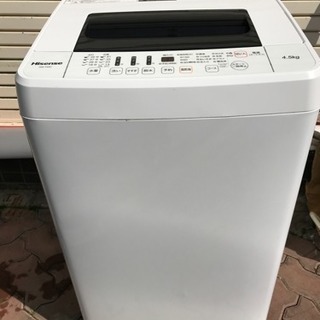 記載価格より最大2000円引き！ Hisense 洗濯機 HW−...