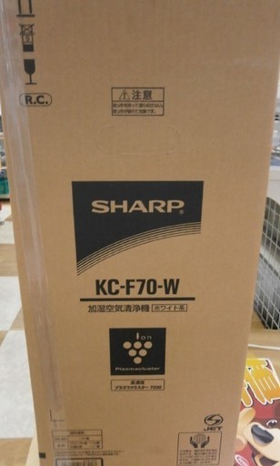 【引取限定】シャープ　加湿空気清浄機　KC-F70-W　未使用品　【ハンズクラフト八幡西店】