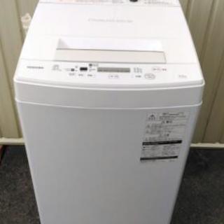 全自動洗濯機 2018年製 TOSHIBA 動作確認済み クリーニング済み 配達OK