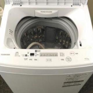 全自動洗濯機 2018年製 TOSHIBA 動作確認済み クリーニング済み 配達OK