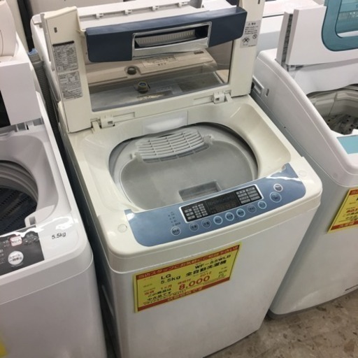 ☆安心保証付☆5.5kg LG 洗濯機［Jー0028］