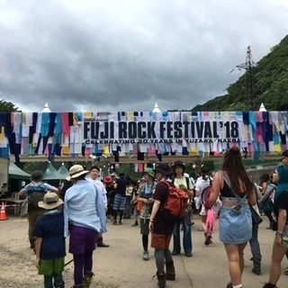 フジロック、野外フェス、クラブ、音楽好き仲間募集！