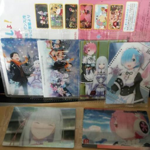 ウエハースカード ゼロから始まる異世界生活リゼロエミリアスバルレムラム たか 評価0取引 赤間のカードゲーム その他 の中古あげます 譲ります ジモティーで不用品の処分