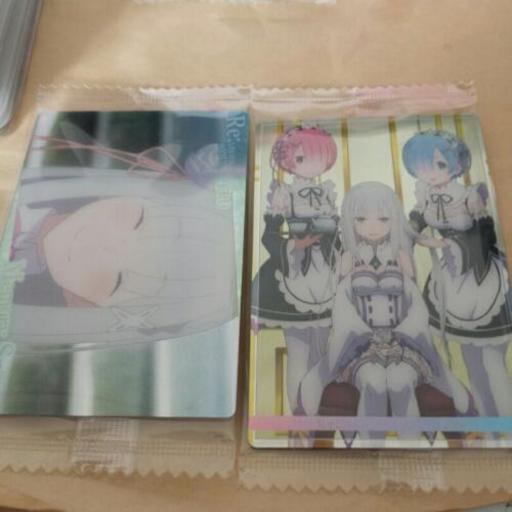 ウエハースカード ゼロから始まる異世界生活リゼロエミリアスバルレムラム たか 評価0取引 赤間のカードゲーム その他 の中古あげます 譲ります ジモティーで不用品の処分