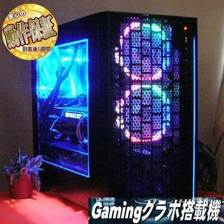 水冷式GTX780+新品SSD☆PUBG/Apex実機動作確認済み♪