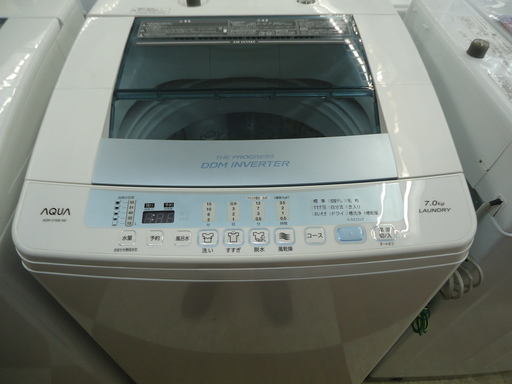 【引取限定】アクア　洗濯機　AQW-V700E　7.0kg　【ハンズクラフト八幡西店】