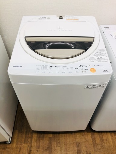 【安心の6ヶ月保証付】TOSHIBA　全自動洗濯機　2013年製　6.0kg
