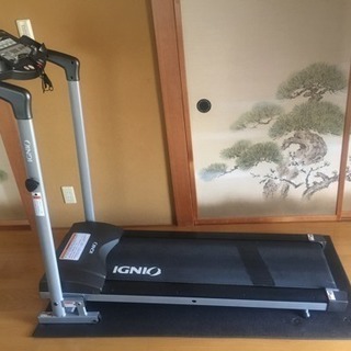 IGNIO ランニングマシン  IGトレッドミル W-6 中古