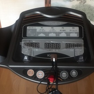 IGNIO ランニングマシン  IGトレッドミル W-6 中古