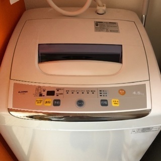 洗濯機 ET-L5001