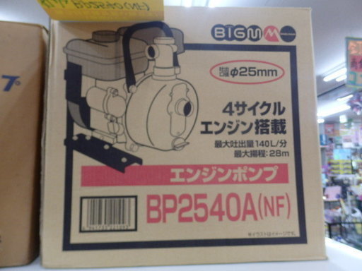 黄金樟 ブロック材(WT65)ミャンマーの三大国宝 希少材 銘木 マーブルウッド 黄金樟 ブロック材(WT65)ミャンマーの三大国宝 希少材 銘木 マーブル