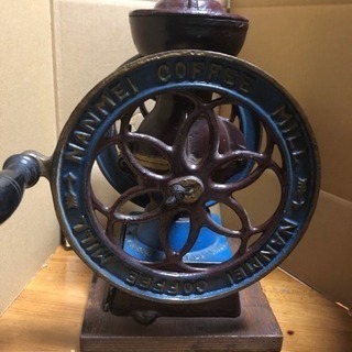 NANMEI  COFFEE  MILL  再値下げ！