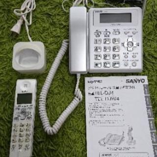 SANYO デジタルコードレス留守番電話