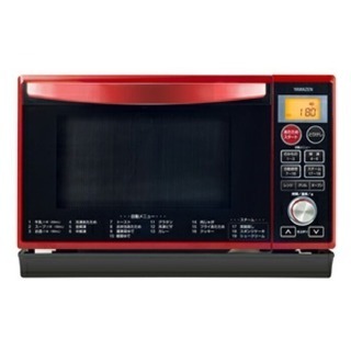 超美品！！電子レンジ安くお譲りします