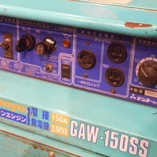 【JR-101】DENYO(デンヨー) 防音型ガソリンエンジン溶接発電機 GAW-150SS 中古品