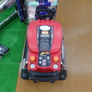 ＭＡＸ　高圧専用エアコンプレッサ　ＡＫ-ＨＨ1250Ｅ2　中古商品