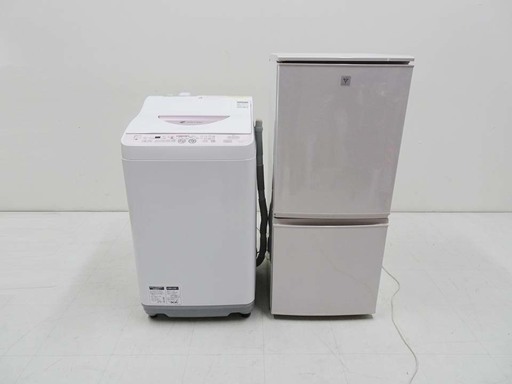 良品 動作保証 家電 2点セット シャープ 冷蔵庫 SJ-PD14B-C 2016年製 洗濯機 ES-T55E7-P 2015年製
