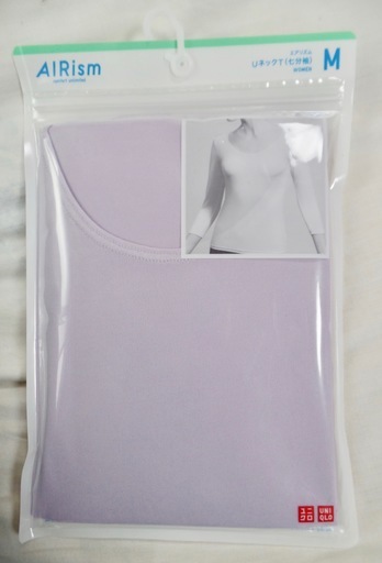 ユニクロ エアリズム Uネック T Size M Imacat 目黒のその他の中古 古着あげます 譲ります ジモティーで不用品の処分