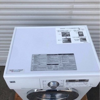 生活家電 【受付中】稀少モデル 欧米デザインドラム式洗濯乾燥機 薄型 