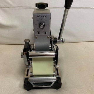 箔押し機 WTJ-90A ホットスタンプ