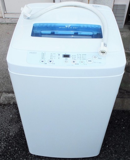 ☆ハイアール Haier JW-K42K 4.2kg 全自動洗濯機◆風乾燥機能搭載
