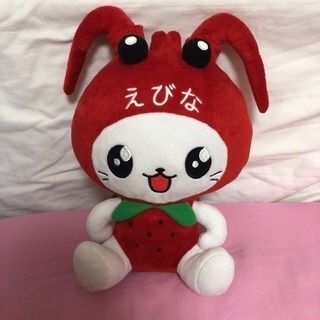 神奈川県のゆるキャラの中古が安い 激安で譲ります 無料であげます ジモティー