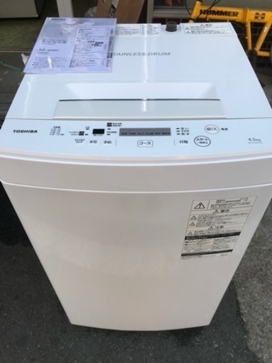 洗濯機 東芝 2017年 4.5kg洗い 1人暮らし 単身用 AW-45M5 川崎区 KK