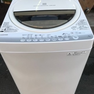 洗濯機 東芝 7㎏洗い 家族用 ファミリータイプ AW-70GM...