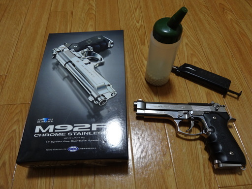 美品 東京マルイ M92F クロームステンレスモデル ガスブローバック ガスガン