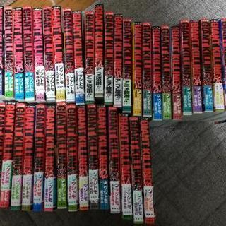 漫画　ジャイアントキリング46巻