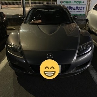 RX8 マツダ 車検バリバリあります 値下げ可