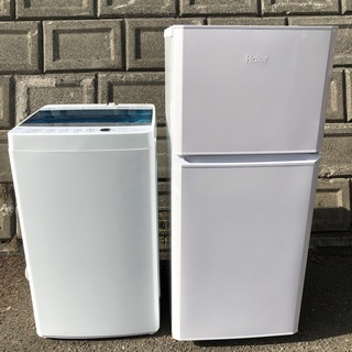 バラ売り可能!! 白物家電セット 冷凍冷蔵庫/全自動電気洗濯機 ハイアール