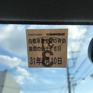 ステージア 260RS オーテックバージョン WGNC34改 外装 バンパー