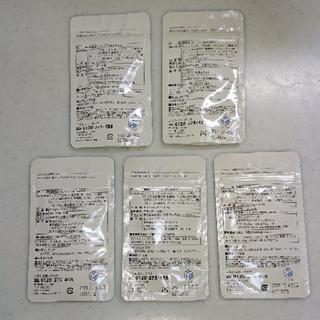 ラクビ 悠悠館★31粒入り × ５袋セット