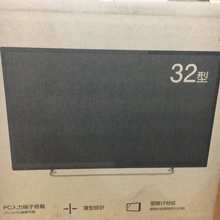 ZM-LED32TV 液晶テレビ
