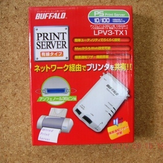 BUFFALO LPV3-TX1 (PS Print Server)