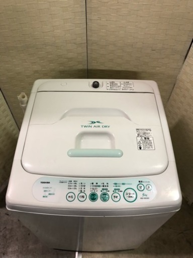 TOSHIBA電気洗濯機✨5.0kg