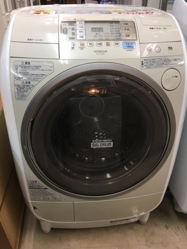 福岡 早良区 原 HITACHI 9㎏洗濯機 6kg乾燥付きドラム式洗濯機 2010年