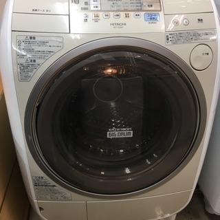 福岡 早良区 原 HITACHI 9㎏洗濯機 6kg乾燥付きドラ...