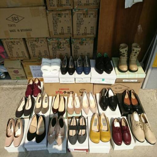 新品 靴 大量 格安販売中 なんでもや 大元の靴 その他 の中古あげます 譲ります ジモティーで不用品の処分 新品 靴 大量 格安販売中 なんでもや 大元の靴 その他 の中古あげます 譲ります ジモティーで不用品の処分