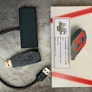 xim apexマウサーセット