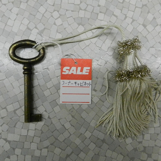 イタリア家具 コーナーキャビネット 飾り棚 コレクションケース 高さ200ｃｍ  札幌市 北区 屯田-【中古】 フロム・ダスク・ティル・ドーン/新潮社/クエンティン・タランティーノ