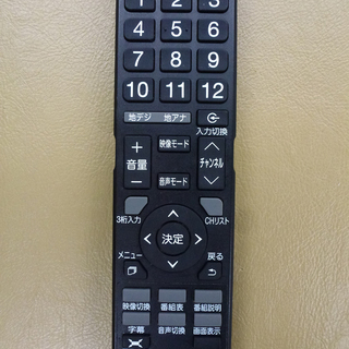 PayPay可 手稲リサイクル TECO 32型 液晶テレビ TA3202JW 2011年製  ￥11,800- PayPay可 手稲リサイクル TECO 32型 液晶テレビ TA3202JW 2011年製