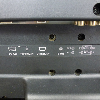 PayPay可 手稲リサイクル TECO 32型 液晶テレビ TA3202JW 2011年製